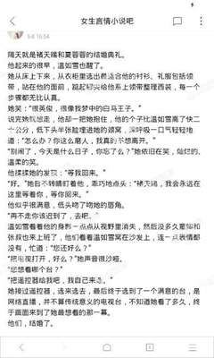 问鼎app官方下载